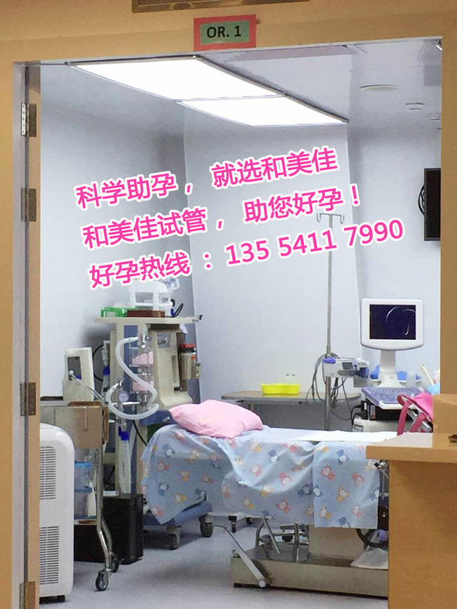 秦女士丈夫无精症 富孕代妈让爱得以延续