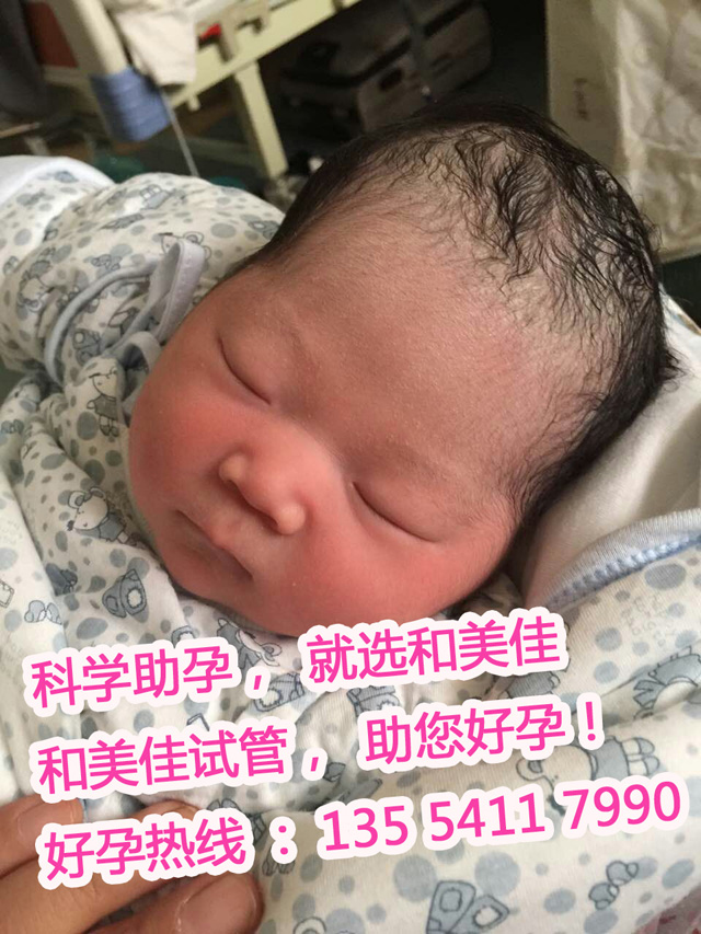 意外事故痛失爱子,富孕助孕帮助他们成功产子