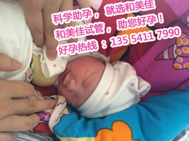 为了大儿子以后有个依靠，他们选择助孕成功助孕一位健康聪明的宝宝