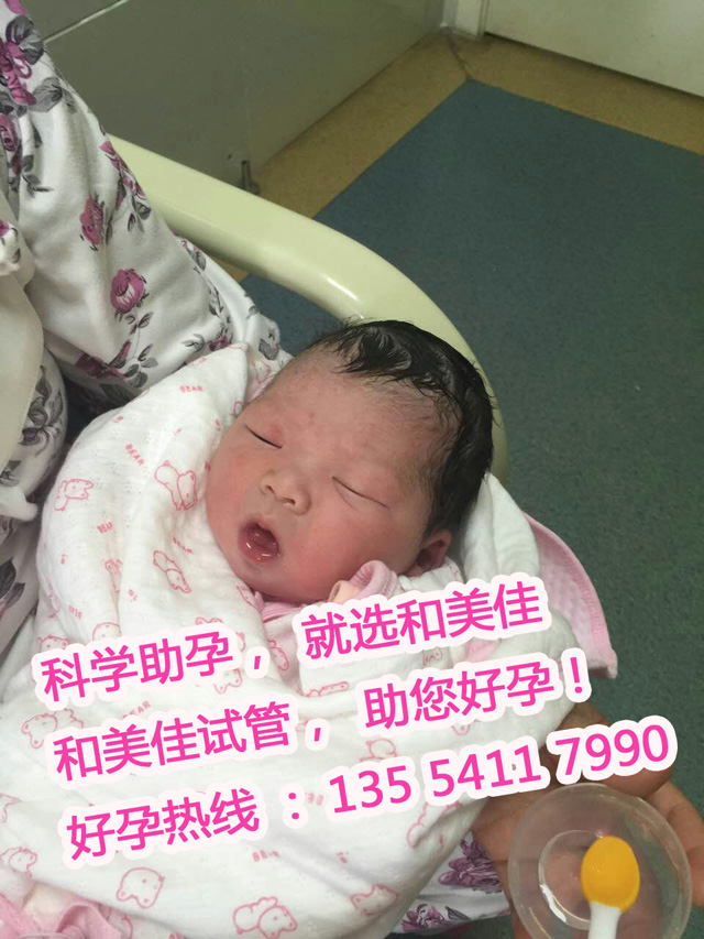 50岁的大连李先生二胎盼子圆梦