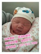 死精症并不可怕，广州黄先生选择助孕成功得子