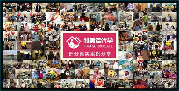 大龄广州代妈做广州试管婴儿助孕科学助孕八个步骤