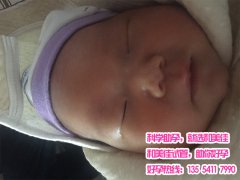 不孕不育患者万小姐实现自己的孩子梦