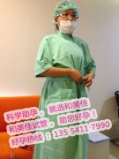 43岁高龄广州代妈反复流产 广州第三代试管婴儿助孕为她圆梦