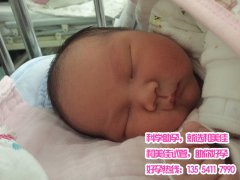 无精症丈夫通过广州试管助孕让妻子成功怀孕