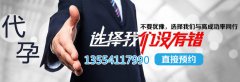 多囊卵巢综合征有什么危害