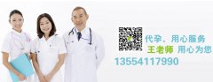 多囊患者如何改善