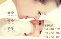 不孕不育前期会出现哪些症状