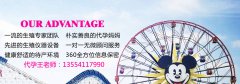 广州第三代试管的优势有什么