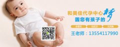 哪些妇科疾病会使子宫变大