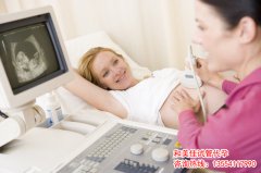 怀二胎时要注意哪些问题