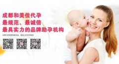 注意！出现这些异常可能导致不孕