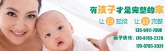 补充叶酸对于用量要控制