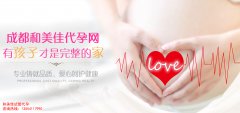 关于导致不孕的因素有哪些