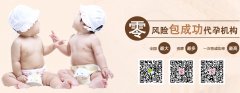 备孕期间一定要做好以下这几件事情