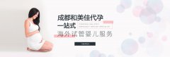 看起来不起眼的小事，有可能引起不孕不育