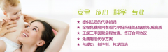鲜胚、冻胚、囊胚傻傻分不清？