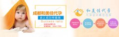 孕期缺锌危害大，不容忽视