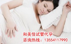 为什么盆腔粘连会缠上你