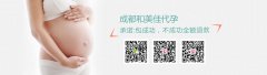 备孕期这5种营养可别忘了补充！