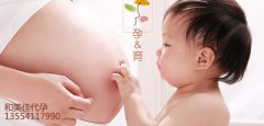 内分泌失调对于怀孕是否会有影响