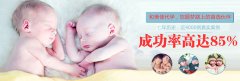 长期月经不调是不孕的信号