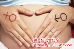 为什么PCOS患者容易不孕
