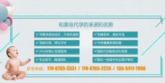 停经之后又来了“大姨妈”，这是怎么一回事
