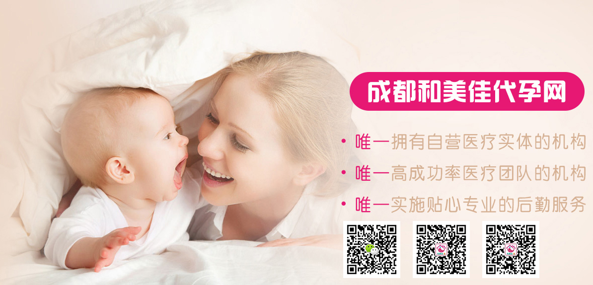供卵广州试管婴儿助孕三方需要做什么检查
