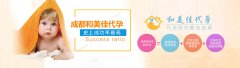 广州试管婴儿助孕有年龄限制吗