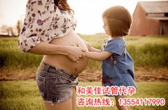 广州试管婴儿助孕的误区你知道几个