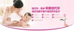 不孕不育不是小事，找准原因是关键