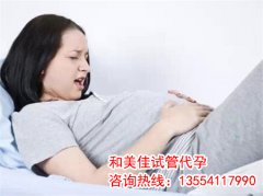 经期护理那些事你都做到了吗