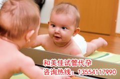 为什么输卵管积水会引发不孕