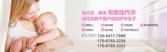 输卵管堵塞对怀孕影响大吗