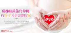 胎停育或许是这些原因作怪