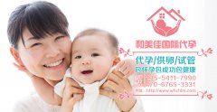 哪些行为对男性精子健康不利