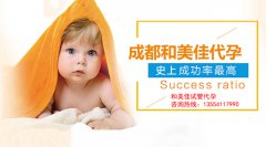 什么因素影响卵巢储备功能