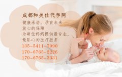 什么原因导致备孕很久没动静
