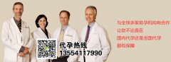 广州试管移植如何选择健康胚胎