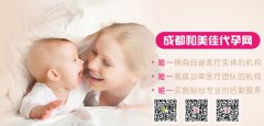 多囊卵巢综合征想要怀孕怎么办