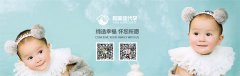 如何预防精子畸形