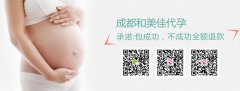 广州试管备孕首重养卵